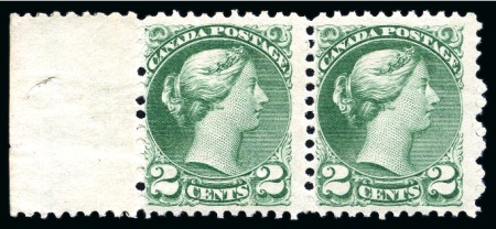 1873-79 Small Queen 2c deep green, Montreal printing, perf 11 1/2x12, mint og left marginal horizontal pair