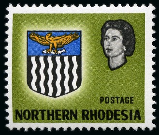 Stamp of Northern Rhodesia 1963 Arms 6d light olive-green with error VALUE OMITTED, mint nh