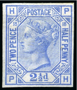 1873-80 2 1/2d Blue pl.18 PH imperforate imprimatur