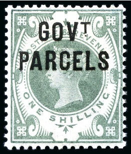 GOVERNMENT PARCELS: 1890 1s dull green Govt. Parcels mint nh