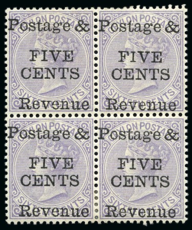 1885 Wmk CA 5c on 16c pale violet, type 21 local surcharge, in mint og block of four