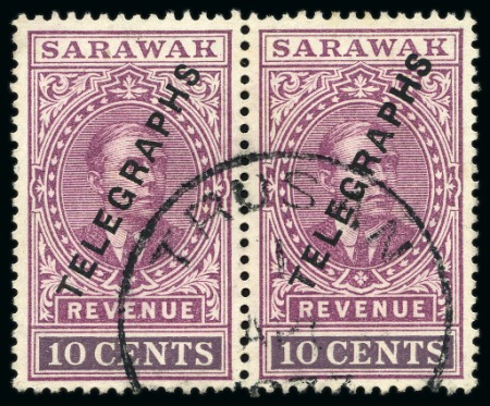 TELEGRAPHS: 1933 10c purple and violet with type 1 "TELEGRAPHS" in used horizontal pair