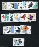 1963 Butterflies set of 20 to 50f, unused as issued, very fine