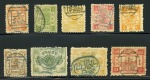 Stamp of China » Chinese Empire (1878-1949) » 1894 Dowager 1894 Empress Dowager, first printing, 1ca to 24ca used set of 9