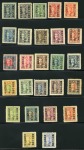 Stamp of China » Chinese Empire (1878-1949) » 1948-49 Gold and Silver Yuan Issues 1949 (Jul) Szechwan Province domestic letter fee 'Unit' overprints unused set of 26