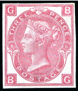 1867-80 3d Rose pl.6 imperforate imprimatur, mint hr