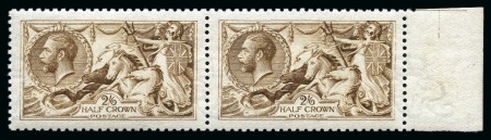 1915 De La Rue 2s6d yellow-brown Seahorse with watermark reversed in mint nh right marginal horizontal pair