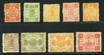 Stamp of China » Chinese Empire (1878-1949) » 1894 Dowager 1894 Dowager Empress, first printing, 1ca to 24ca mint og set of 9