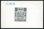 Stamp of Zanzibar 1904 Monogram Issue group of five De La Rue die proofs for the Rupee values