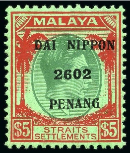 Stamp of Malaysia » Malaysian States - Japanese Occupation 1942 (Apr 15) Penang $5 green and red on emerald, type 13 ovpt on Straits Settlements, mint nh