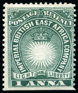 Stamp of Kenya, Uganda and Tanganyika » British East Africa 1890-95 1a Blue-Green, first printing, showing major constant variety "ANL" for "AND"