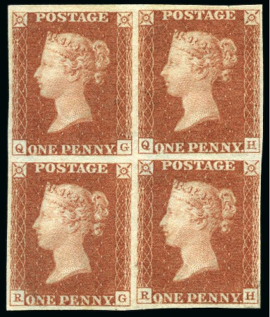 Stamp of Great Britain » 1840 1d Black and 1d Red plates 1a to 11 1841 1d Red-Brown pl.10 QG/RH mint og block of four with the lower two stamps showing the "P" converted to "R" 