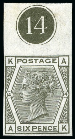 1873-80 6d Grey pl.14 AK imperforate imprimatur mint large part og upper marginal with plate number