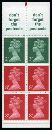 Stamp of Great Britain » Booklets 1979 50p Veteran Cars 1 - Rolls Royce Silver Ghost booklet, miscut example with a total face value of only 36p