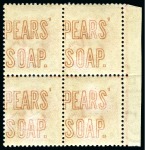 1887 1/2d Vermilion with "PEARS' SOAP" advertising underprint in orange in marginal block of four