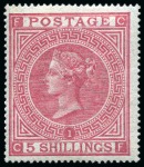 1867-83 Wmk MC 5s rose pl.1 CF mint og, exceptionally deep colour for this issue