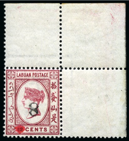 Stamp of Labuan 1880 (Aug) "8" on 12c carmine showing INVERTED SURCHARGE mint og