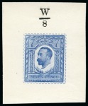 1911 7d Henschel half tone essays (small format), group of four essays in red, blue, mauve and green