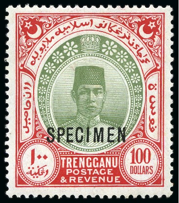 Stamp of Malaysia » Malaysian States » Trengganu 1921-41 $100 Green & Scarlet with "SPECIMEN" overprint, mint nh