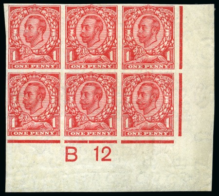 1912 Royal Cypher 1d scarlet mint og imperforate "B12" control block of six