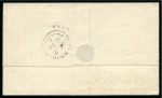 1878 (Dec 2) Wrapper from Guayaquil to Mexico bearing two 1867 2s pale blue tied by "C41" numerals