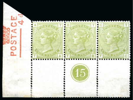 1873-80 4d Sage-Green pl.15. mint og lower left hand corner marginal horizontal strip of three lettered