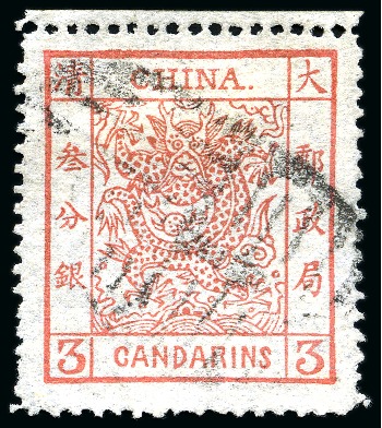 1882 Large Dragons, thin paper, wide spacing, 3ca brown-red used