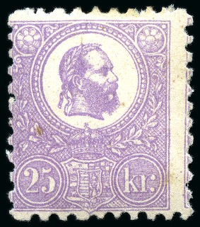 Stamp of Hungary 1871 Lithographed issue: Attractive and valuable study
