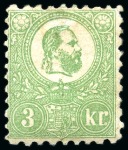 Stamp of Hungary 1871 Lithographed issue: Attractive and valuable study