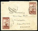 Stamp of Egypt » Commemoratives 1914-1953 1928 International Medical Congress, two covers and
