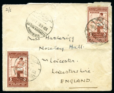 1928 International Medical Congress, two covers and