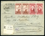 Stamp of Egypt » Commemoratives 1914-1953 1928 International Medical Congress, two covers and
