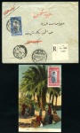1929 Prince Farouk’s 9th Birthday, two correspondences,