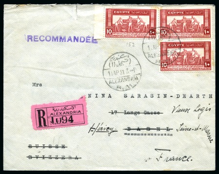 1931 14th Agricultural and Industrial Exhibition, two covers and a postcard