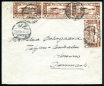 1933 International Aviation Congress 5m (4) on Dec 20th cover to Denmark cancelled on the First Day of Issue