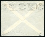 Stamp of Egypt » Commemoratives 1914-1953 1933 International Aviation Congress 5m (4) on Dec 20th cover to Denmark cancelled on the First Day of Issue