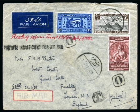Stamp of Egypt » Commemoratives 1914-1953 1938 15th Ophthalmological Congress, (25.1) Airmail