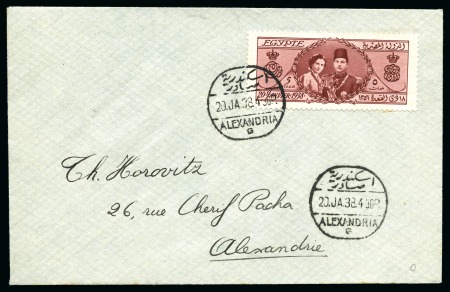 1938 Royal Wedding of King Farouk and Queen Farida, cover and a postcard