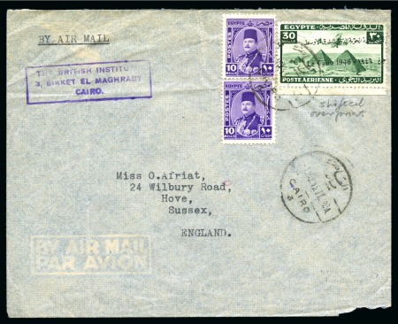 Stamp of Egypt » Commemoratives 1914-1953 1946 Middle East International Air Navigation Congress, (1.11) Air Mail cover to Sussex