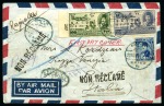 Stamp of Egypt » Commemoratives 1914-1953 1948 Inauguration of International Air Services, three