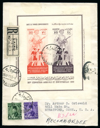 1949 16th Agricultural and Industrial Exhibition mini sheet on 1949 (16.5) registered cover from the US Embassy in Cairo to the USA