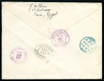 Stamp of Egypt » Commemoratives 1914-1953 1949 16th Agricultural and Industrial Exhibition mini sheet on 1949 (16.5) registered cover from the US Embassy in Cairo to the USA