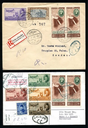 Stamp of Egypt » Commemoratives 1914-1953 1949 100th Anniversary of the Death of Mohamed Ali Pasha, two covers