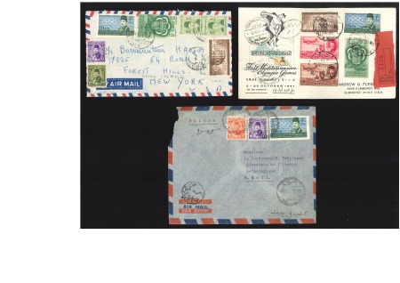 Stamp of Egypt » Commemoratives 1914-1953 1951 First Mediterranean Games, three covers, 1951
