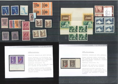 Croatia 1941-1945 Lot of proofs & varieties, some with certs.