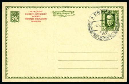 Stamp of Olympics » Pierre de Coubertin and the IOC 1925 Olympic Congress post stat 50H red & green imprint with Congress cancel