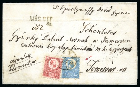 Stamp of Hungary 1871 Lithographed 10Kr blue together with engraved