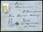Stamp of Hungary 1871 Lithographed issue: Valuable selection of covers