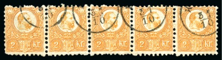 Stamp of Hungary 1871 Engraved issue: Specialised group neatly mounted