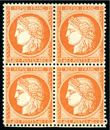 Stamp of France 1870 40c Siège en bloc de 4 avec variété "4 larges"